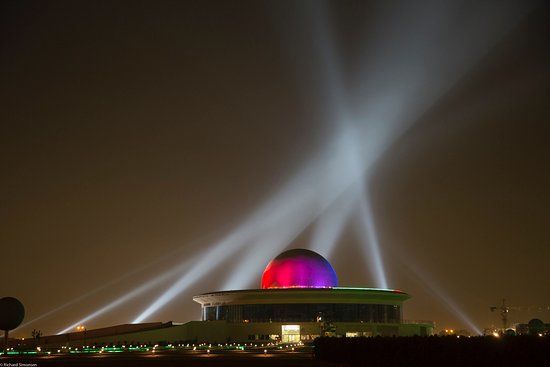 Sharjah Academy of Astronomy